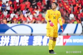 亚博体育今夜体能课后,山东泰山篮板制胜备战亚冠,球迷炸锅,赛程密集仍需轮换的简单介绍