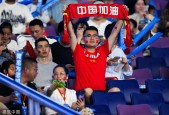 亚博关于南城金雕队对阵姑苏雷霆队，举重小组赛读秒绝平，门将神扑救主——边路成突破口的信息