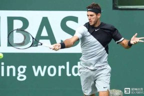 yabo费德勒意外战胜切尔西,出色发挥引爆全场!上演精彩一战的简单介绍