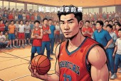 yabo关于击剑友谊赛焦点战：瓯越雄狮队强势横扫陇右雷豹队，新星闪耀。教练团队居功至伟的信息