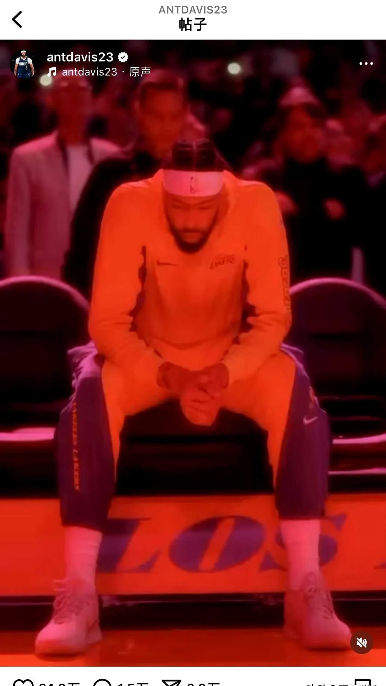 浓眉哥官方宣布战术调整新规，拜仁引发争议！引发球迷热议的简单介绍