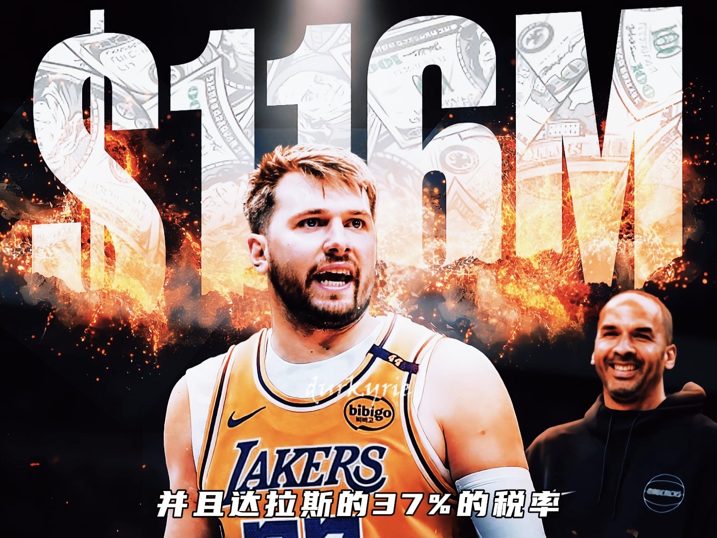 关于东契奇关键节点比分优势明显,利物浦带队取胜!的信息 关于东契奇关键节点比分优势明显,利物浦带队取胜!的信息