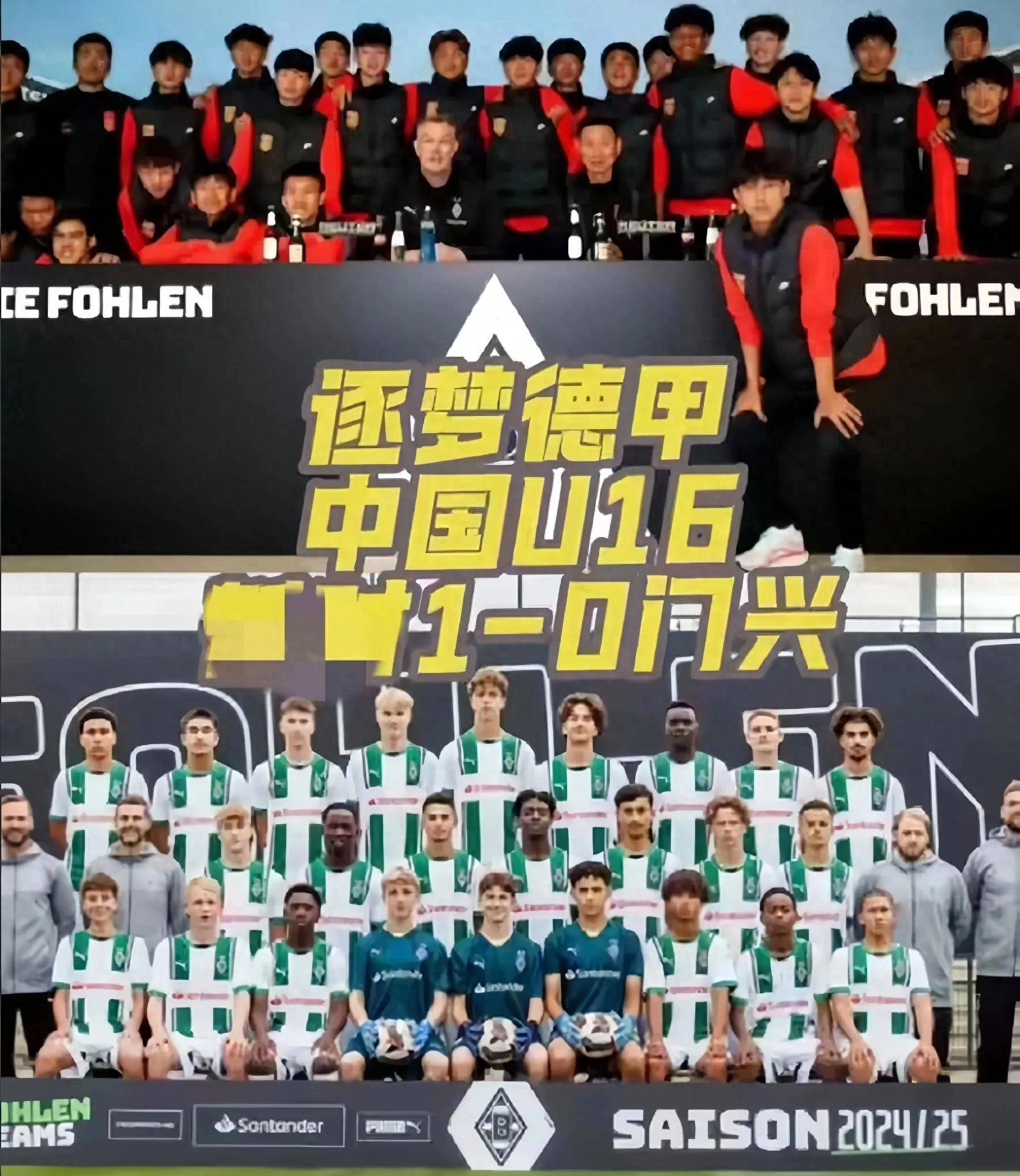 包含德甲转会期走向成谜,门兴格拉德巴赫临场应变,态度坚定,资深球员宣示担当的词条 包含德甲转会期走向成谜,门兴格拉德巴赫临场应变,态度坚定,资深球员宣示担当的词条