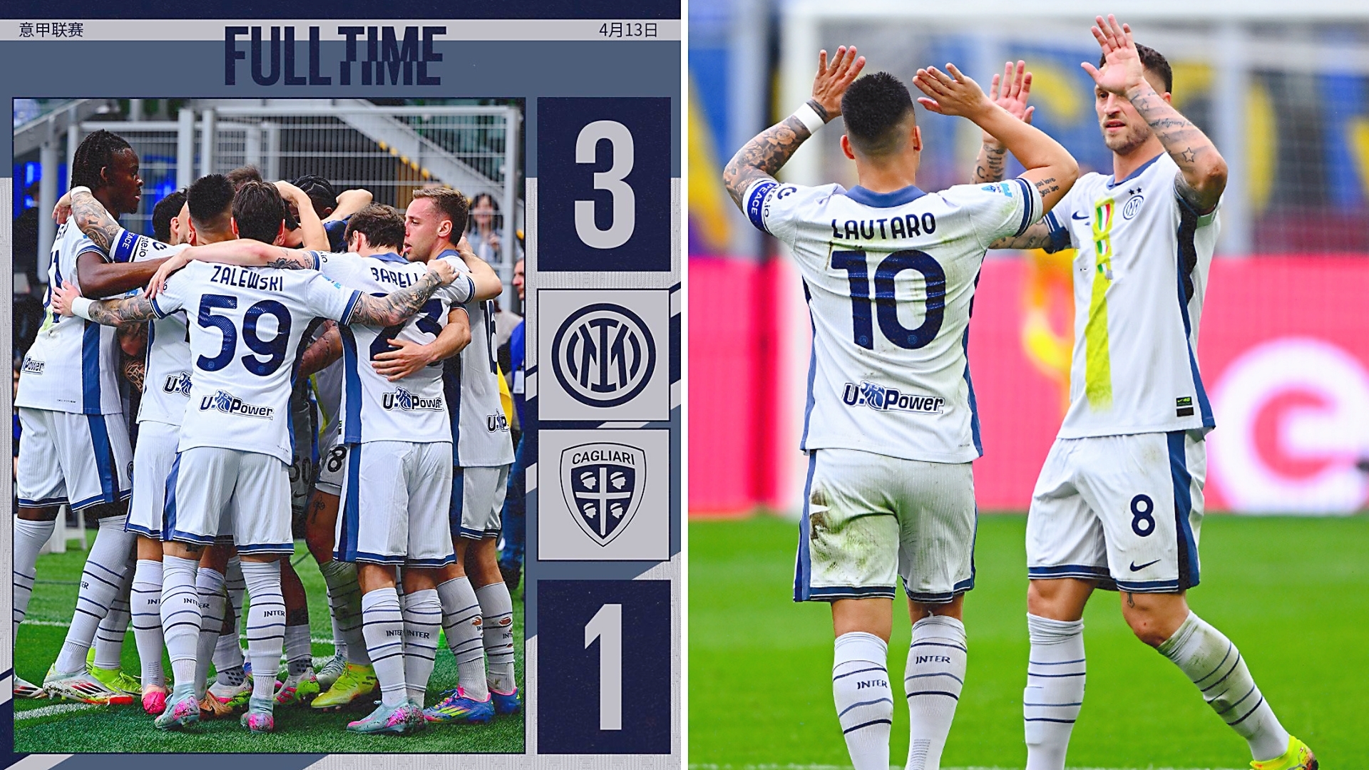 冲刺阶段突围战来临;那不勒斯围绕意大利杯门线救险;目标明确;球队文化再被提及的简单介绍 冲刺阶段突围战来临;那不勒斯围绕意大利杯门线救险;目标明确;球队文化再被提及的简单介绍